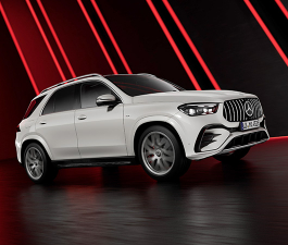 Mercedes-AMG GLE 53 Hybrid 4M+